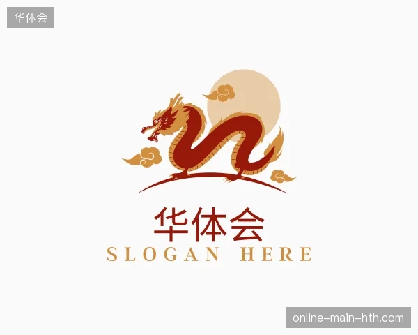 探访华体会官方