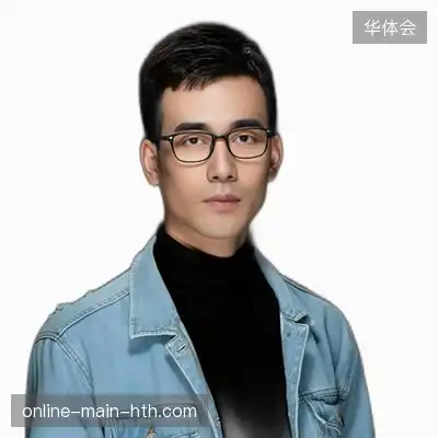 廖洋慧