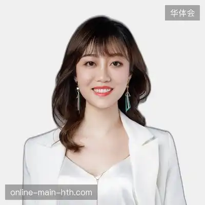 韦欣瑞